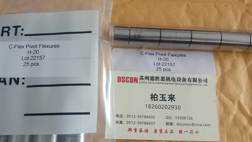 C-Flex樞軸軸承優(yōu)勢(shì)是什么？